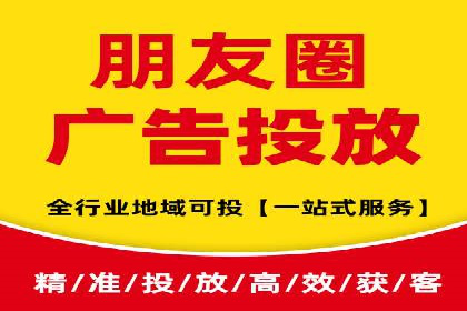 搜索引擎营销（SEM）专员的实战经验分享