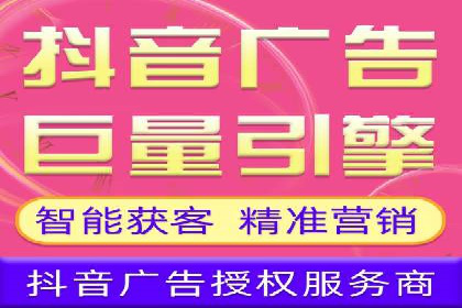 百度SEM代运营案例集锦：成功案例助力企业转型